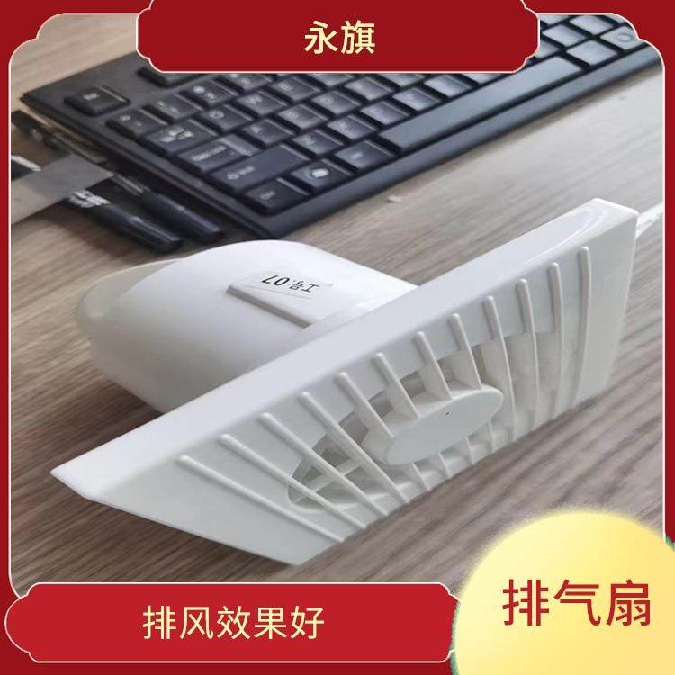 永旗玻璃钢